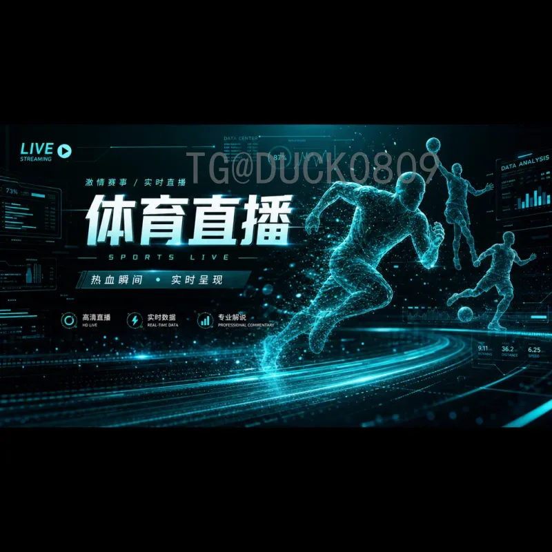 阿迪达斯2026世界杯：科技引领足球新时代，品牌战略全面升级